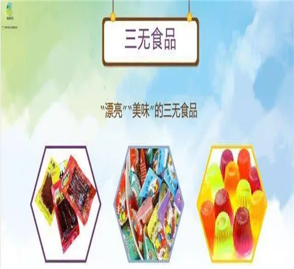 深圳宝安销毁冷冻食品报废中心公司目录2022已更新（今日/推荐）