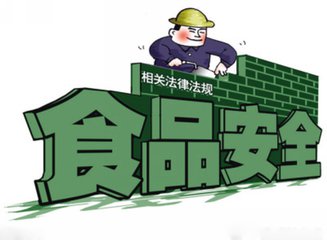 东莞莞城销毁食品处置公司中心排名录2022已更新（今天/资讯）