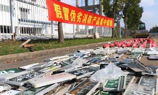 广州海珠区大量洗漱用品销毁处置目录2022已更新（今天/资讯）