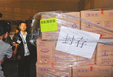 东莞莞城服装销毁公司公司目录2022已更新/销毁推荐