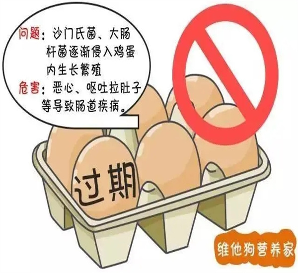 盐田区积压到期饮料销毁处理公司2022已更新/公司推荐