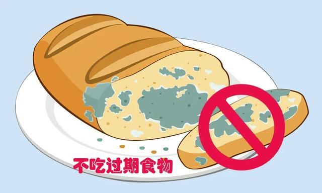 盐田区大量过期饼干销毁处理公司2022已更新（今日/头条）