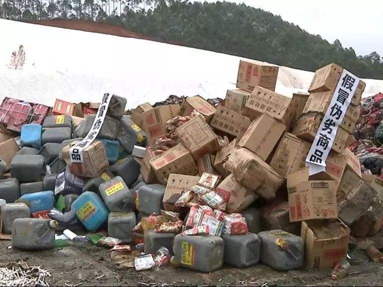 盐田区大量过期饼干销毁处理公司2022已更新（今日/头条）